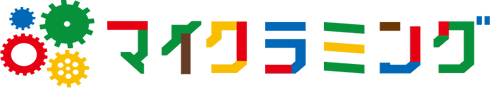 マイクラミング